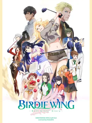 Birdie wing: câu chuyện của các nữ golf thủ Birdie wing: câu chuyện của các nữ golf thủ
