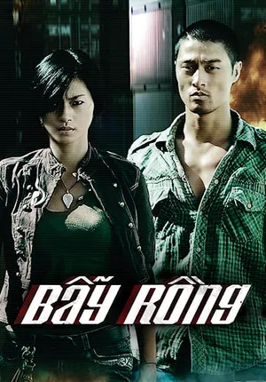Bẫy rồng Bẫy rồng