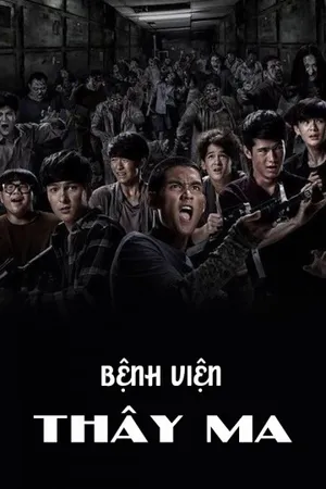 Bệnh viện thây ma Bệnh viện thây ma