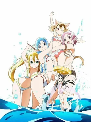 đao kiếm thần vực extra edition đao kiếm thần vực extra edition