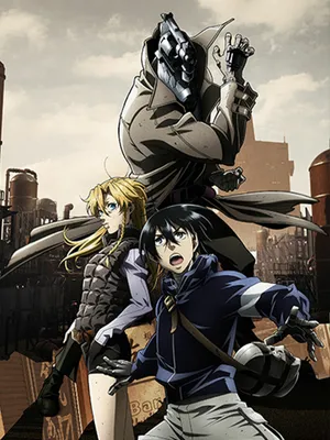 Cuộc sống không có súng no guns life Cuộc sống không có súng no guns life
