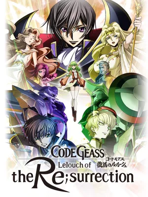 Code geass: lelouch hồi sinh Code geass: lelouch hồi sinh