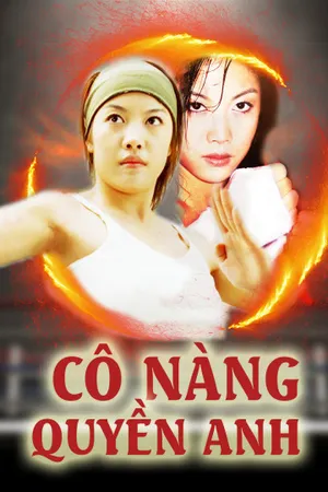 Cô nàng quyền anh Cô nàng quyền anh