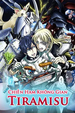 Chiến hạm không gian tiramisu Chiến hạm không gian tiramisu