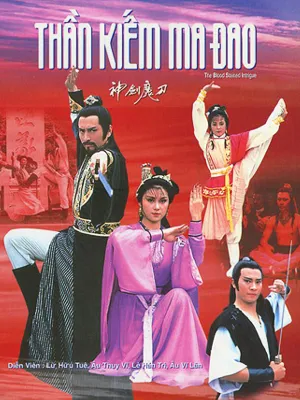 đao tiên kiếm thánh đao tiên kiếm thánh