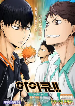 Haikyu!! bản điện ảnh 3: thiên tài trỗi dậy Haikyu!! bản điện ảnh 3: thiên tài trỗi dậy