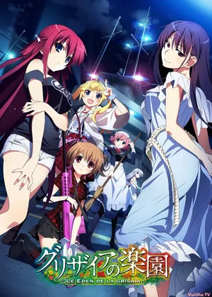 Grisaia no rakuen Grisaia no rakuen