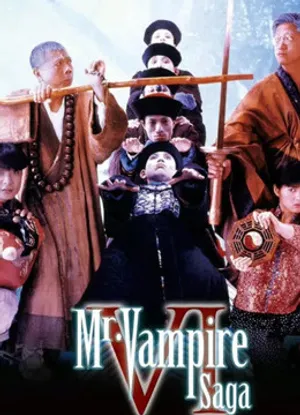 Mr vampire saga 4 Mr vampire saga 4