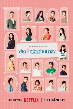 Vào giờ phút này Vào giờ phút này