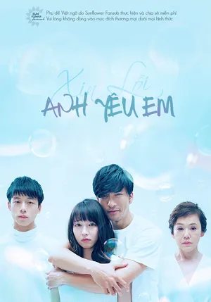 Xin lỗi anh yêu em Xin lỗi anh yêu em