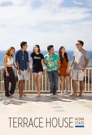 Terrace house: tiểu bang aloha (phần 1) Terrace house: tiểu bang aloha (phần 1)