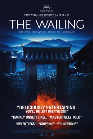 Tiếng than Tiếng than
