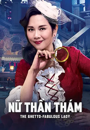 Nữ thần thám Nữ thần thám