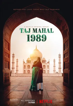 Taj mahal 1989 Taj mahal 1989